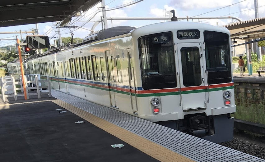 秩父鉄道列車時刻表2023年3月改正最新版5部 鉄道